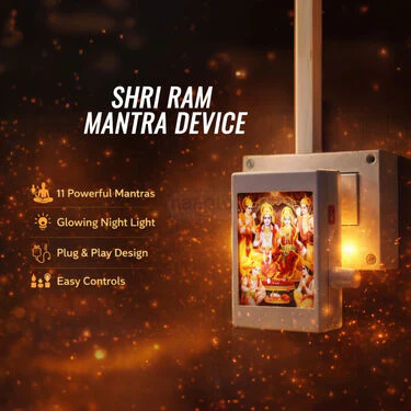 11 In 1 Jai Shri Ram Mantra Device (MD21) - Image 4