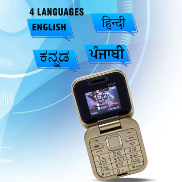 2 Sim Flip Phone With Camera & 4 Languages (PMH1 G) - Image 2