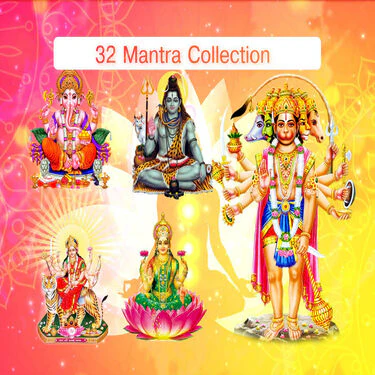 32 in 1 Hindi Mantra Device with Lamp - Image 2