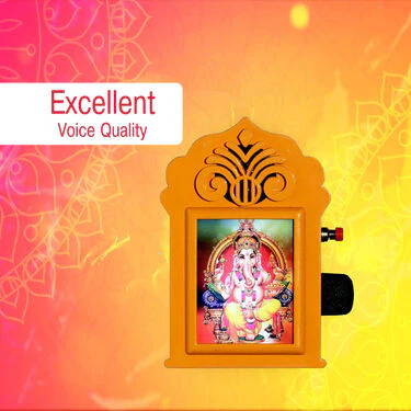 32 in 1 Hindi Mantra Device with Lamp - Image 4