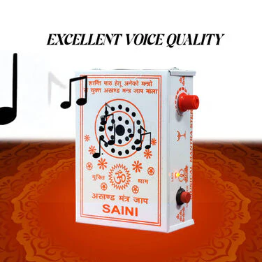 32 in-1 Loud Speaker Mantra Device (MD12) - Image 3