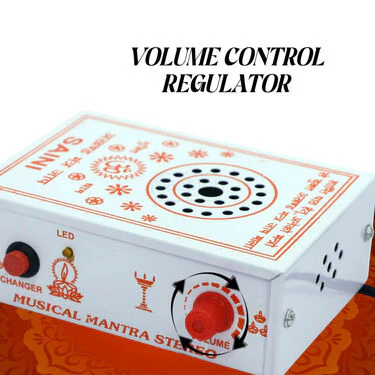 32 in-1 Loud Speaker Mantra Device (MD12) - Image 4