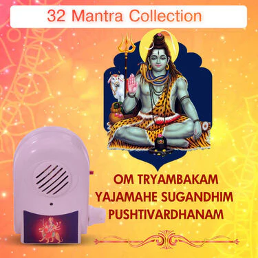 32 In 1 Mantra Device + 2 Magic Water Sensor Pooja Diya (MD8) - Image 10