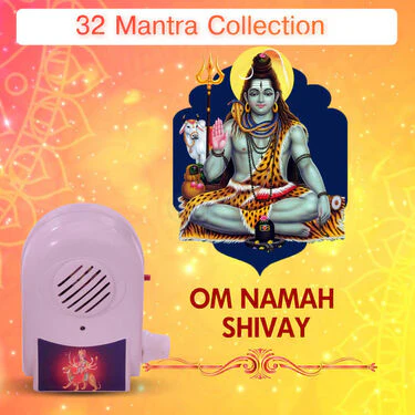 32 In 1 Mantra Device + 2 Magic Water Sensor Pooja Diya (MD8) - Image 11