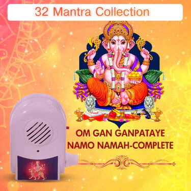 32 In 1 Mantra Device + 2 Magic Water Sensor Pooja Diya (MD8) - Image 12