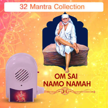 32 In 1 Mantra Device + 2 Magic Water Sensor Pooja Diya (MD8) - Image 13
