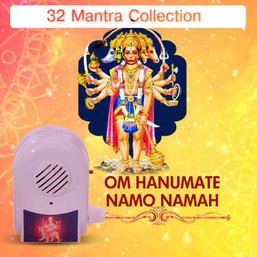 32 In 1 Mantra Device + 2 Magic Water Sensor Pooja Diya (MD8) - Image 8