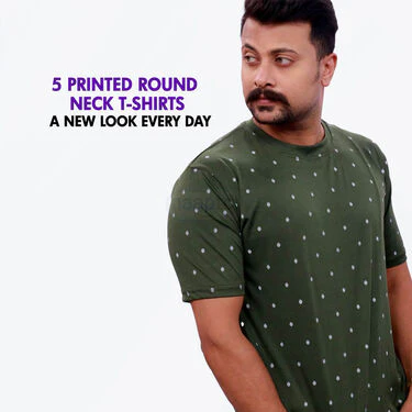 5 Printed Round Neck T-Shirts + Luxury Golden Watch (5RTW8) - Image 3