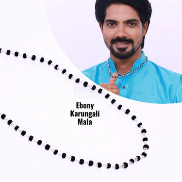 Ebony Karungali Mala (EBM) - Image 2