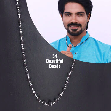 Ebony Karungali Mala (EBM) - Image 3
