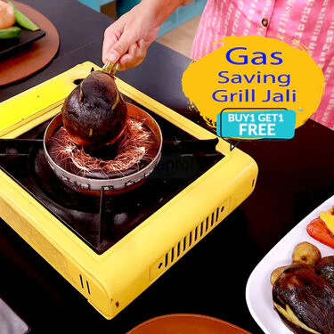 Gas Saving Grill Jaali - Buy 1 Get 1 Free (2GJ1) - Image 2