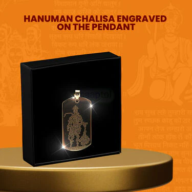 Golden Hanuman Chalisa Pendant with Chain (MGJ42) - Image 4