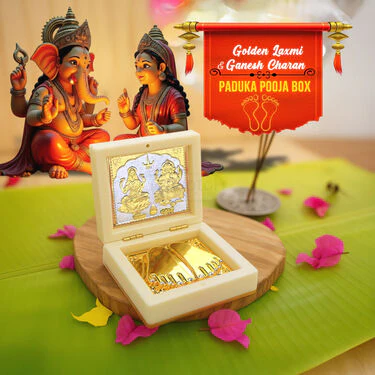 Golden Laxmi And Ganesh Charan Paduka Pooja Box (LGPB) - Image 2
