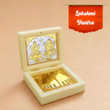 Golden Laxmi And Ganesh Charan Paduka Pooja Box (LGPB) - Image 4