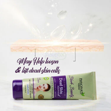 Instant Dead Skin Remover (BCDS) - Image 2