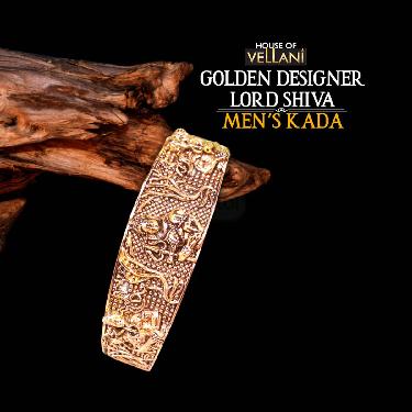 Lord Shiva Mens Kada (LSK2) - Image 2