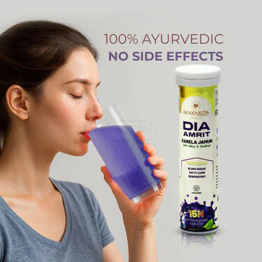 Natural Karela Jamun Sugar Control Wellness Drink - Buy 1 Get 1 Free (NUTRA3) - Image 8