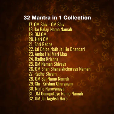 Om 32 in 1 Mantra (MD15) - Image 6