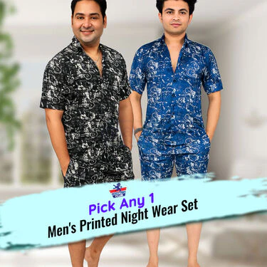 Pick Any 1 Mens Printed Night Wear Set (1PNW1) - Image 2
