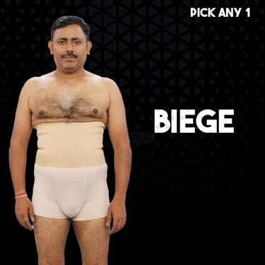 Pick any 1 Men's Tummy Tucker Underwear (MUR-1) - Image 2