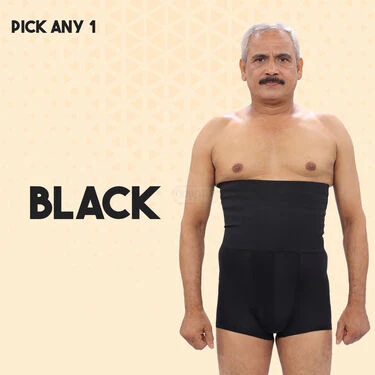Pick any 1 Men's Tummy Tucker Underwear (MUR-1) - Image 3
