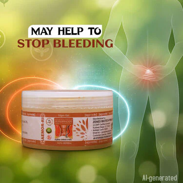 Pile Pain Relieving Gel (BCPR) - Image 3
