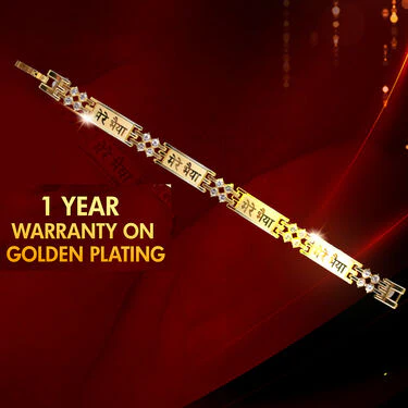 Rakhi Bracelet (RB1) - B1G1 - Image 2