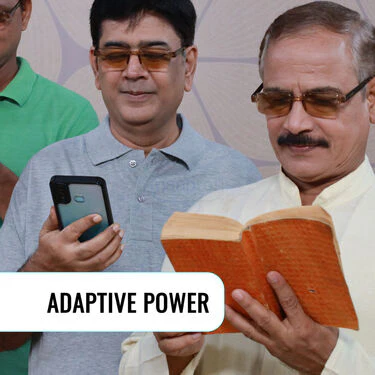 Rimless Adaptive Power Coloured Reading Glasses B1G2 Free (3CORG) - Image 6
