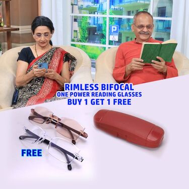 Rimless Bifocal Adaptive Power Reading Glasses B1G1 Free (BORG18) - Image 3