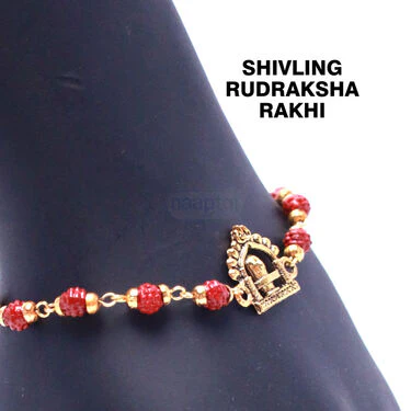 Set of 4 Rakhi (RB4) - Image 4