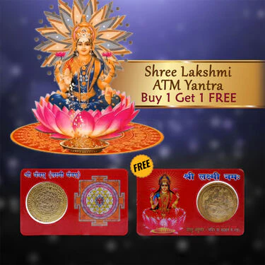 Shree Lakshmi ATM Yantra - Buy 1 Get 1 Free  (LY2) - Image 2