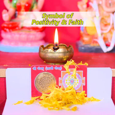 Shree Lakshmi ATM Yantra - Buy 1 Get 1 Free  (LY2) - Image 3