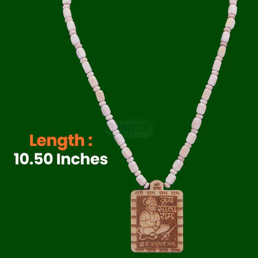 Tulsi Mala 100% Original Tulsi Beads Buy 1 Get 1 Free (THM1) - Image 3