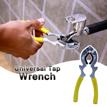 Universal Tap Spanner (UTS1) - Image 2